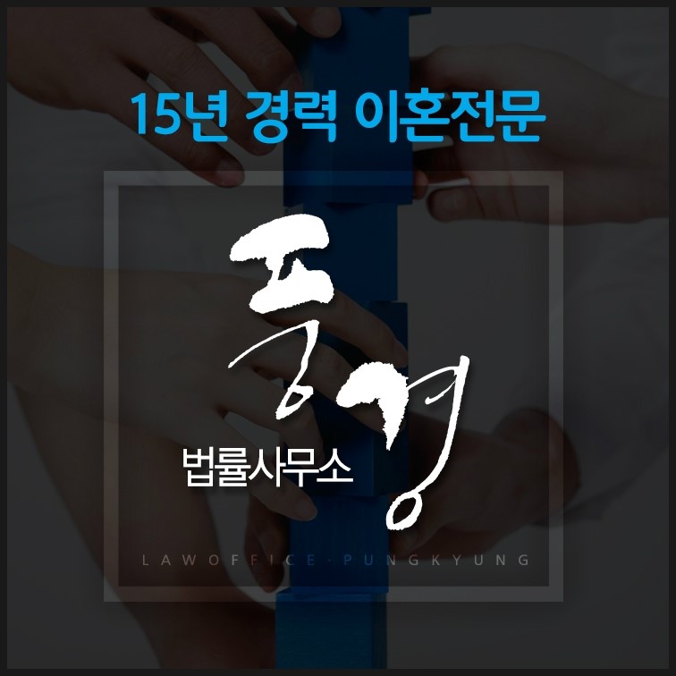 법률사무소풍경 이미지