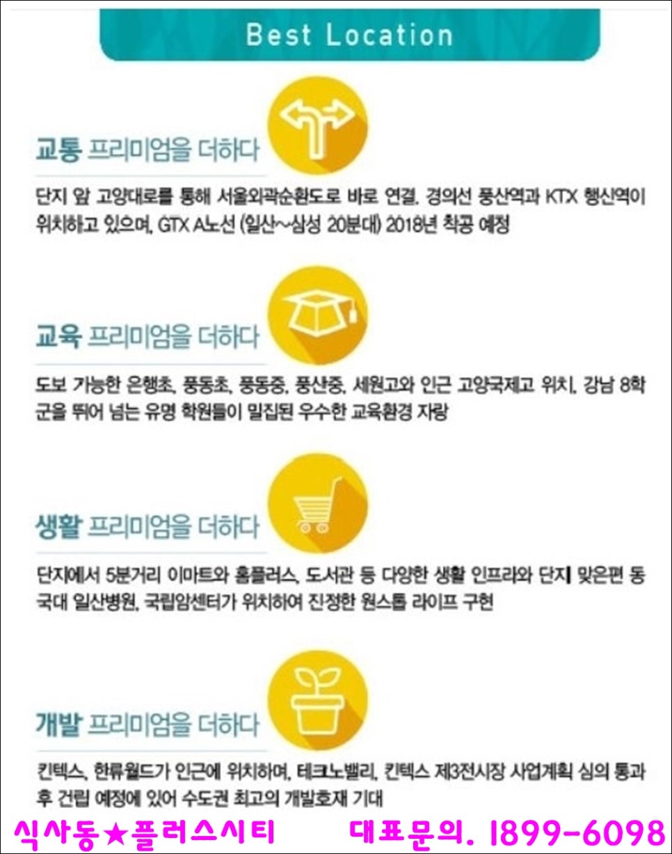 (주)뉴팩 이미지