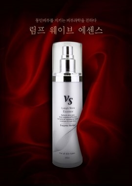 브이에스신비 이미지