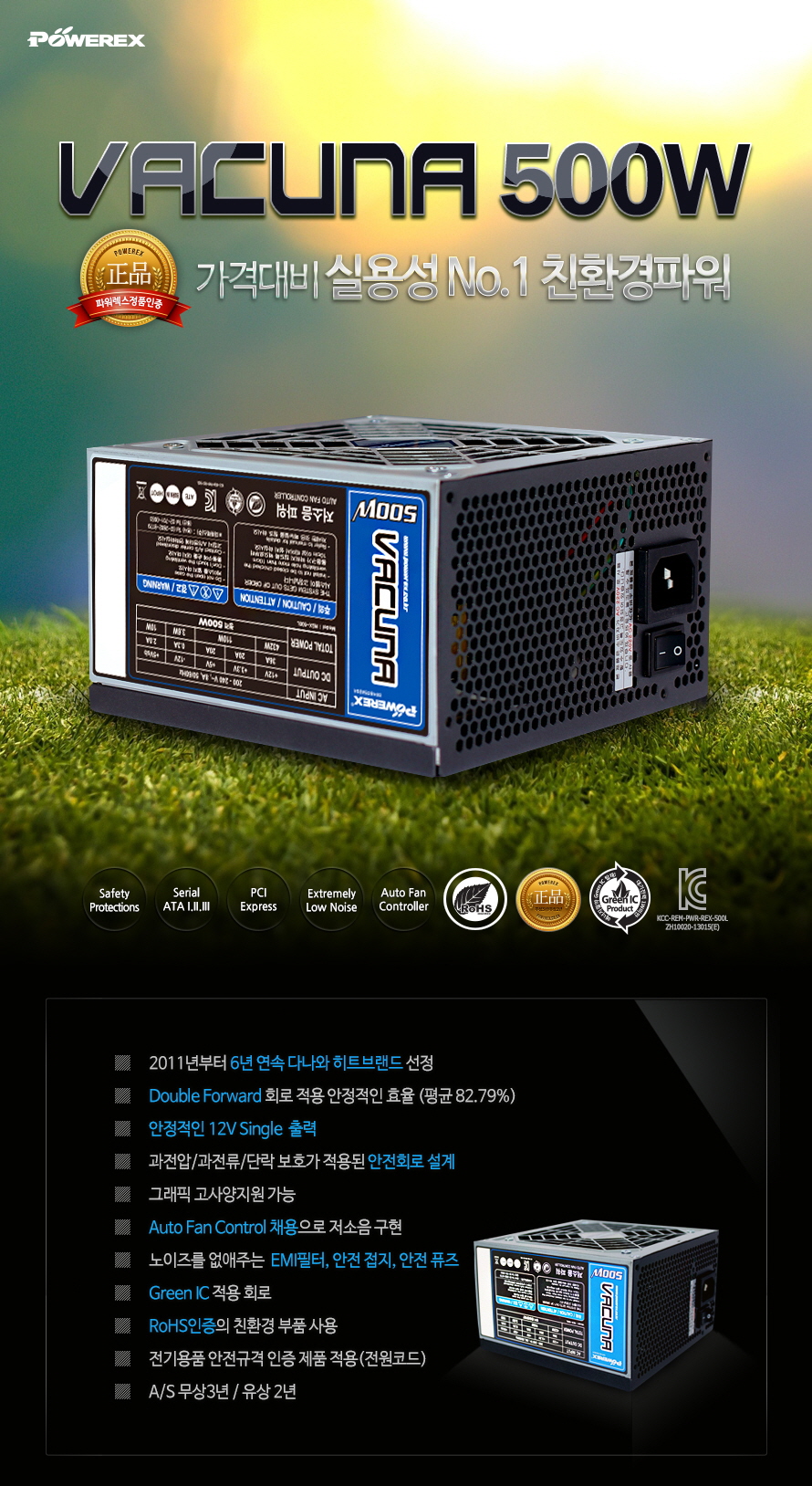 조커컴퓨터 이미지