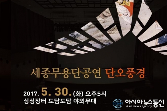 싱싱푸드 주식회사 이미지