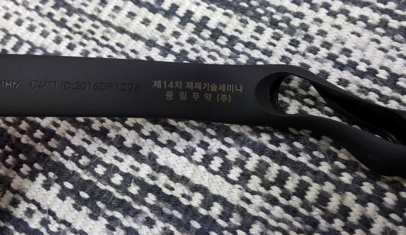 풍림문구 이미지