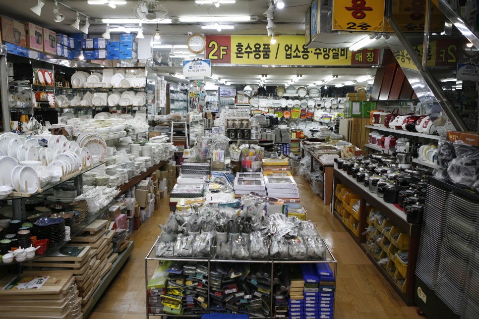 남신종합주방 이미지