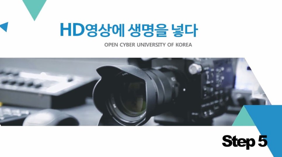한국서비스표준진흥원 이미지