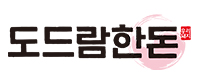 고야참숯구이전문점 이미지