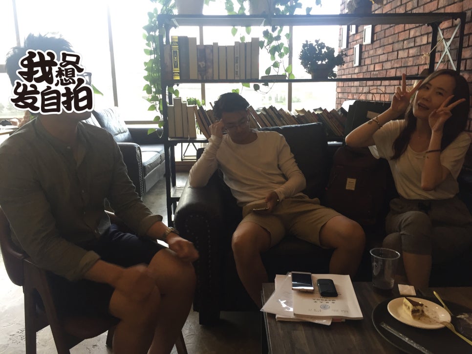하오샹 이미지