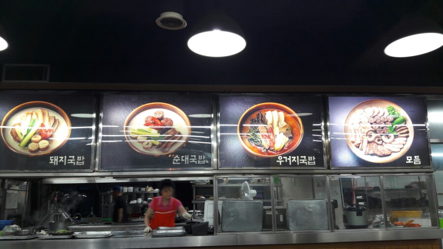 쌍마모텔 이미지