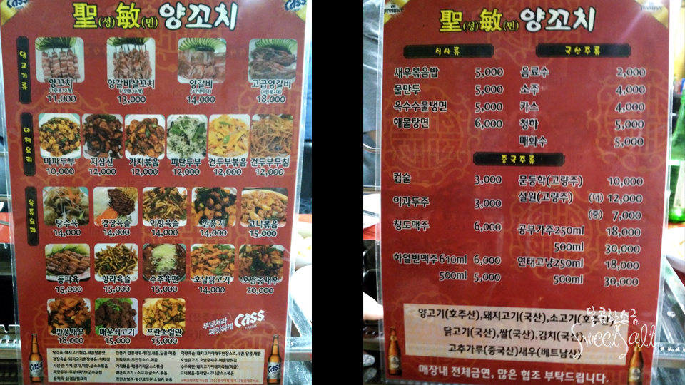 로얄장여관 이미지