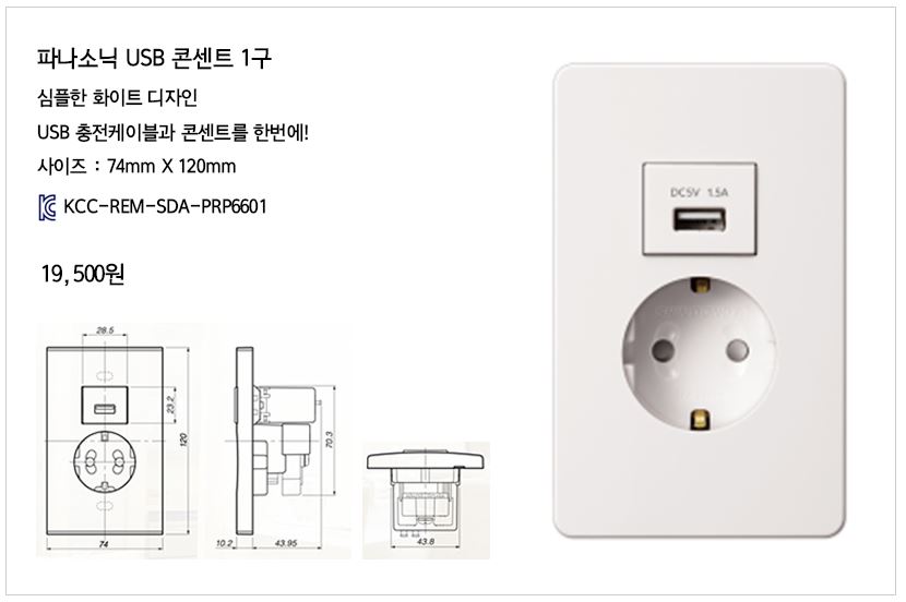 동아할인마트 이미지