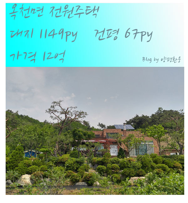 환웅전기 이미지