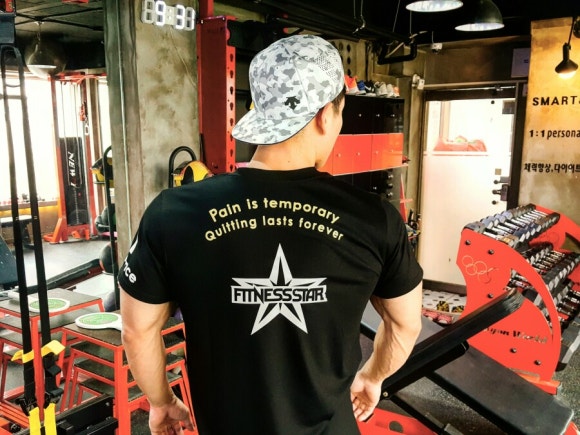 간지휘트니스 이미지