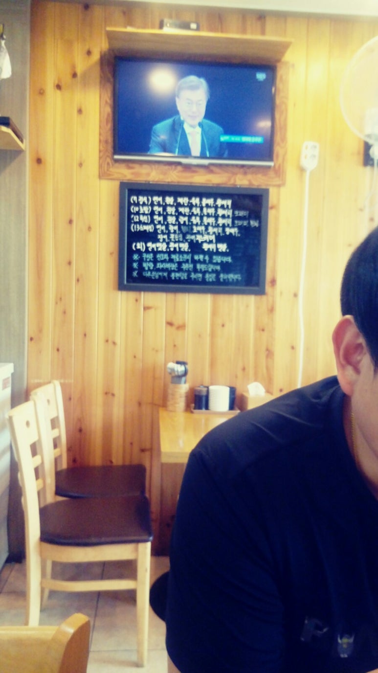국초밥 이미지