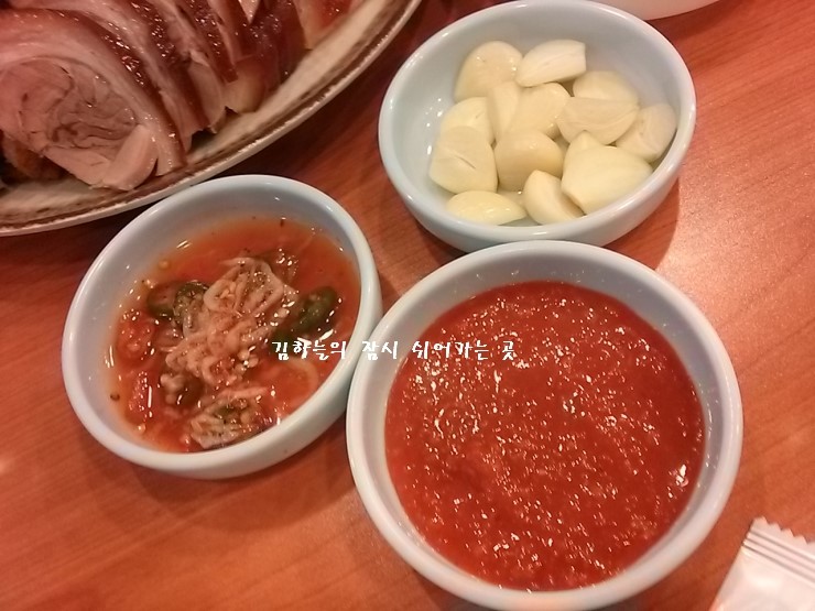 족발보쌈 맛있는 집 이미지