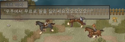투더문 이미지