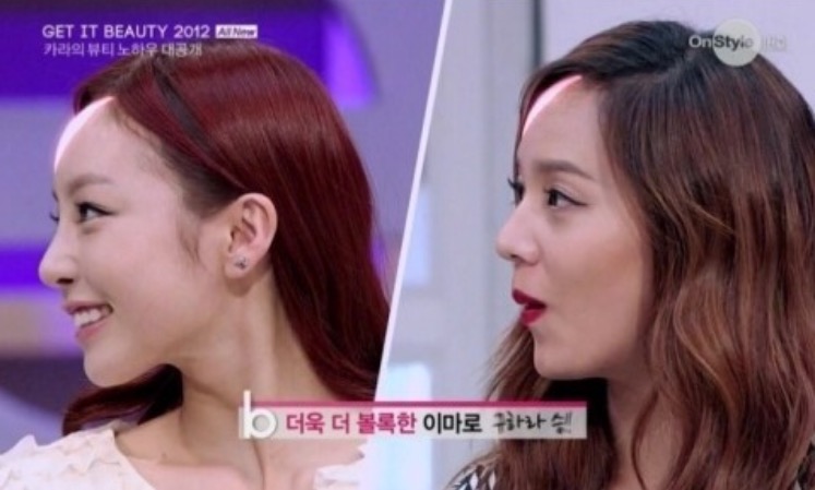 씨저헤어 이미지