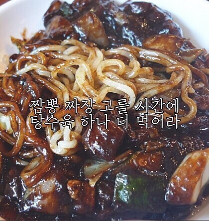 다래성 이미지