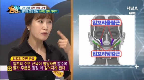 인비트리 이미지