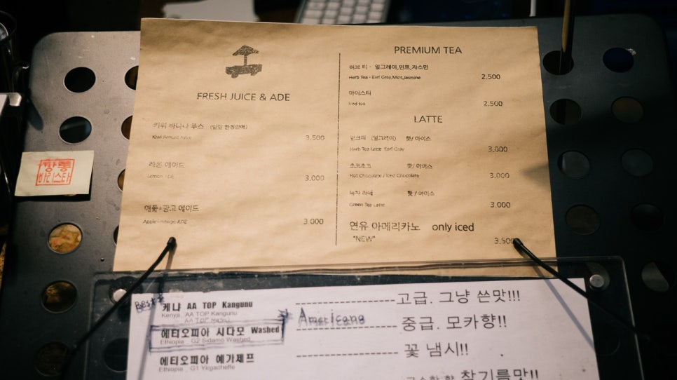 깡통시장 바리스타 이미지