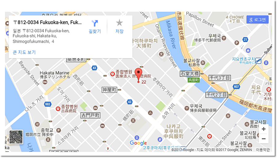 우리좋은민박 이미지