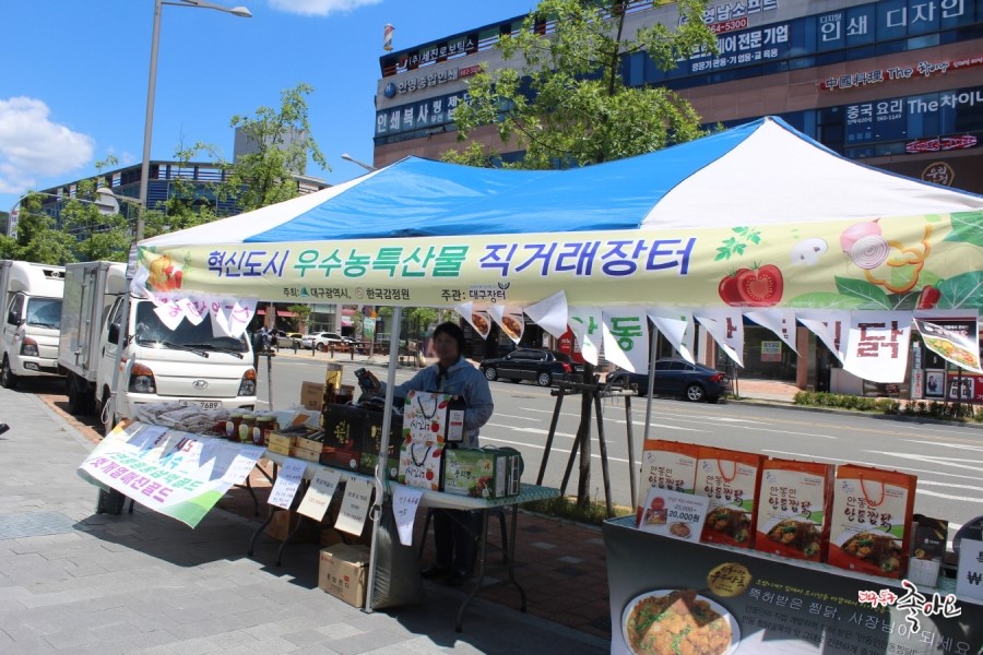 연풍원 이미지