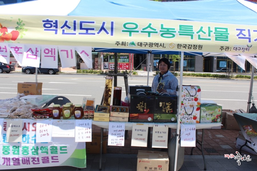 연풍원 이미지