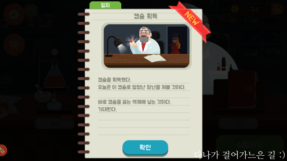 안녕;폰 이미지