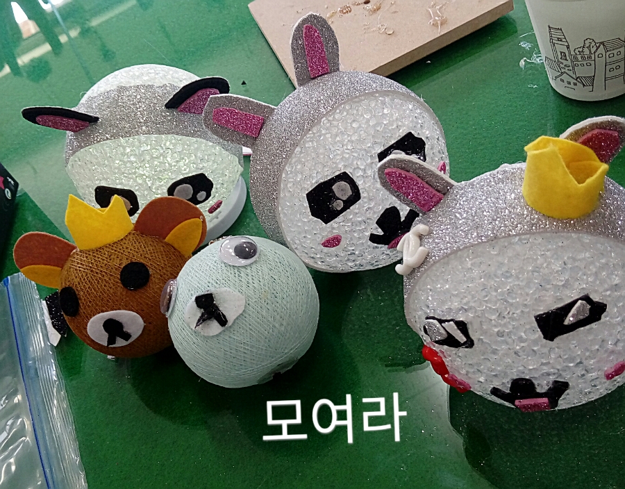 백양중학교 이미지