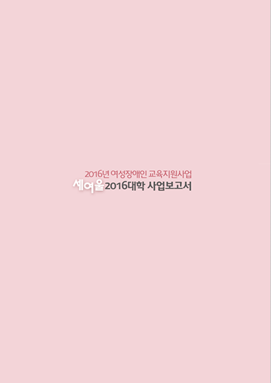 디자인수 이미지