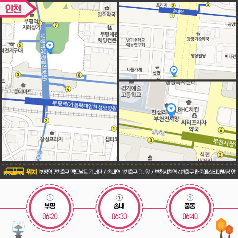 죽전자동차정비센타 이미지