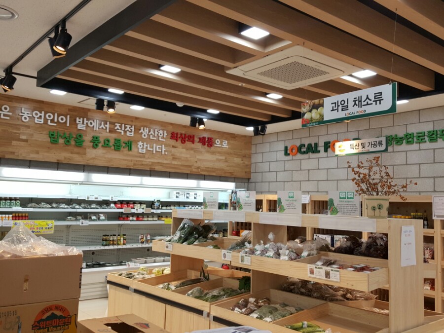 영미푸드 이미지
