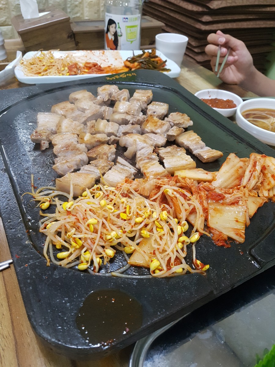 황삼포크 이미지