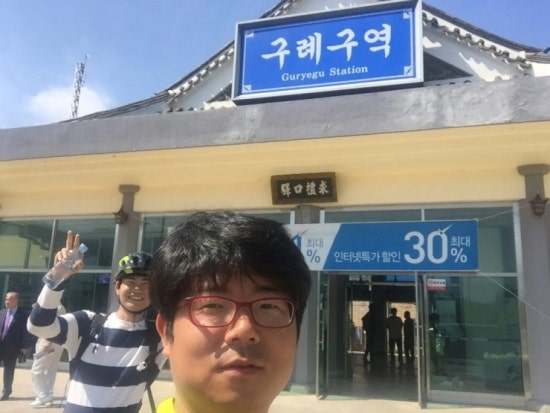 길동무네자전거 이미지