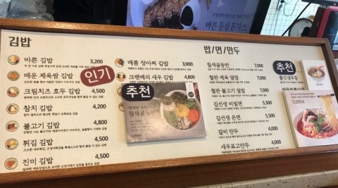 주아르헤어 이미지