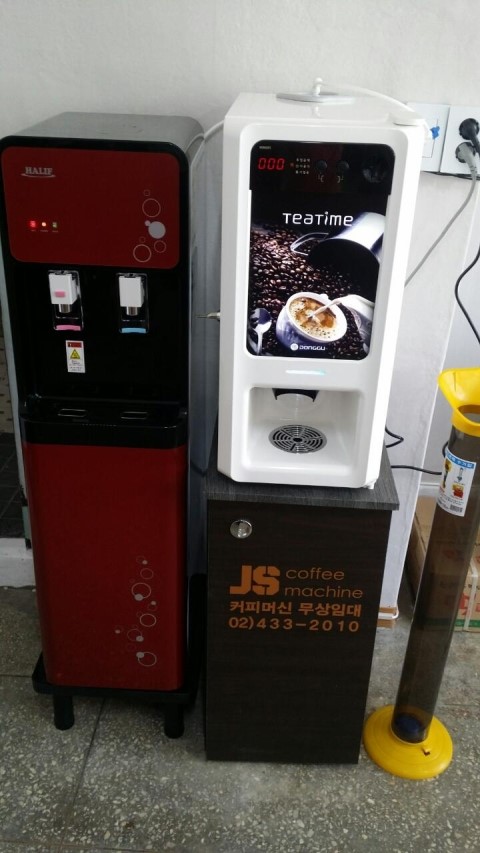 옛날보신탕 이미지