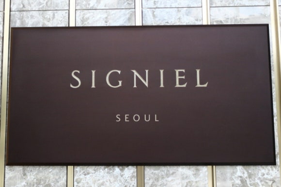 호텔잠실스테이 이미지