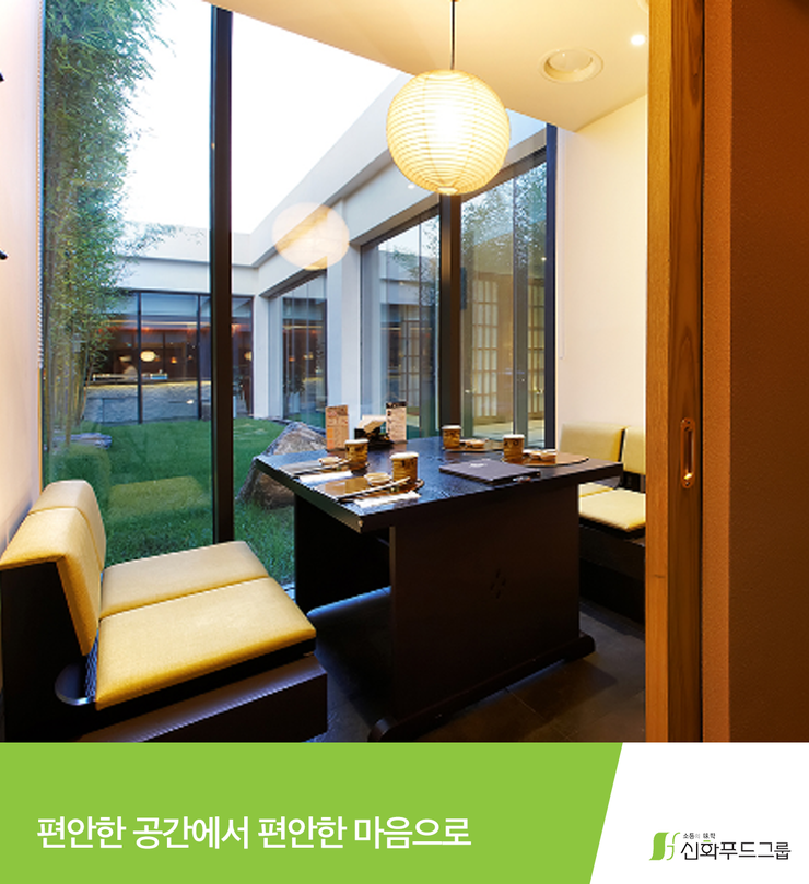 바른맛푸드 이미지