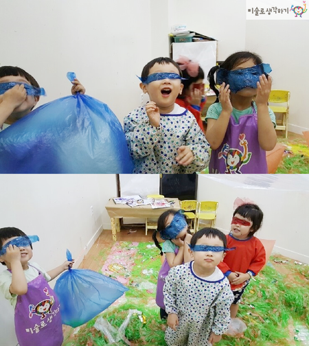 미술로생각하기 이미지