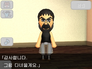 돼지의꿈 이미지