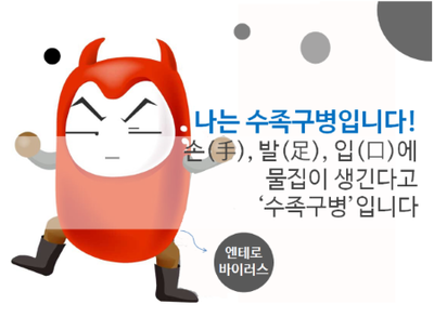 로하스휘트니스 이미지