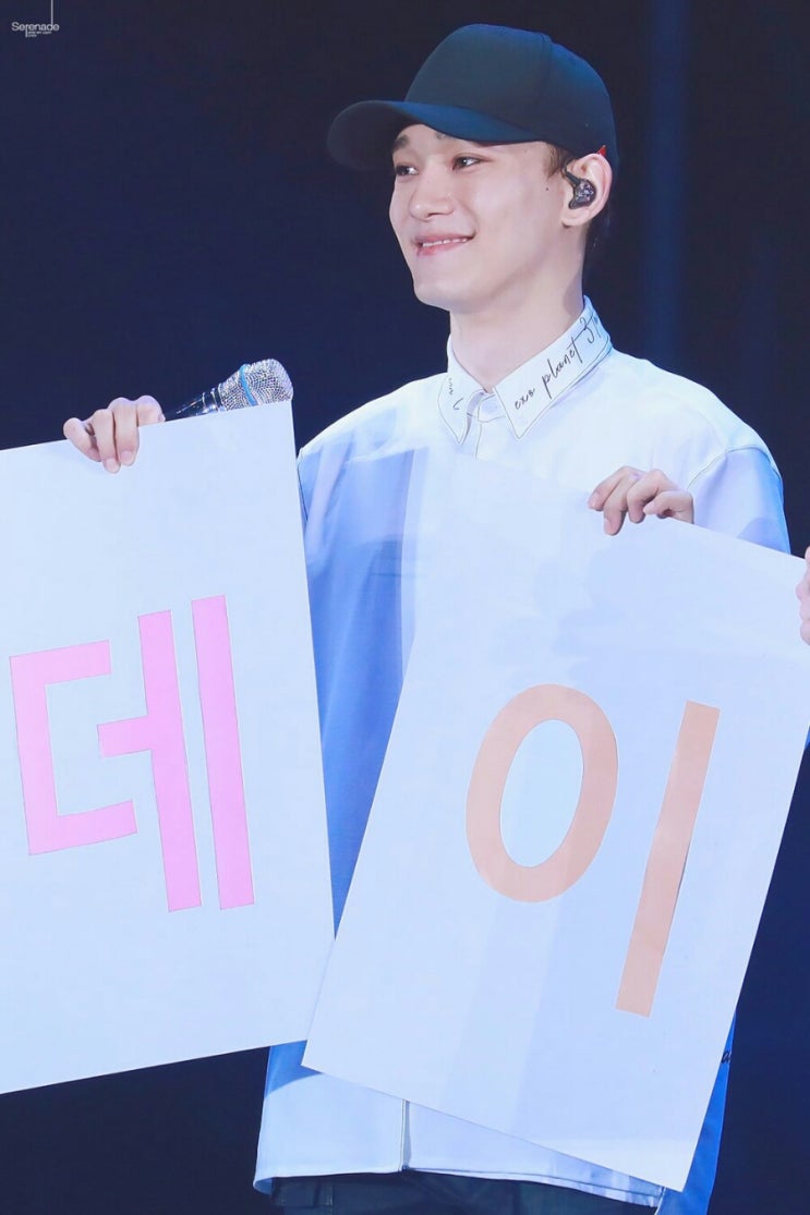 마지않다 이미지