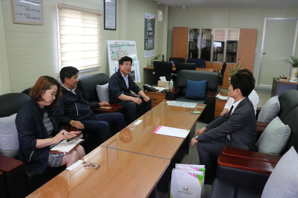 한국지역난방공사 동탄지사 이미지