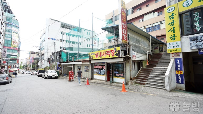 킹콩야구사격장 이미지