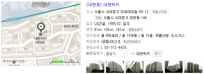 럭키비디오 이미지