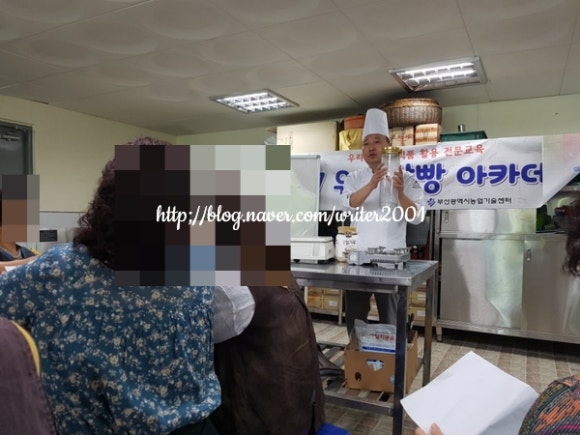 우리쌀빵연구회 이미지