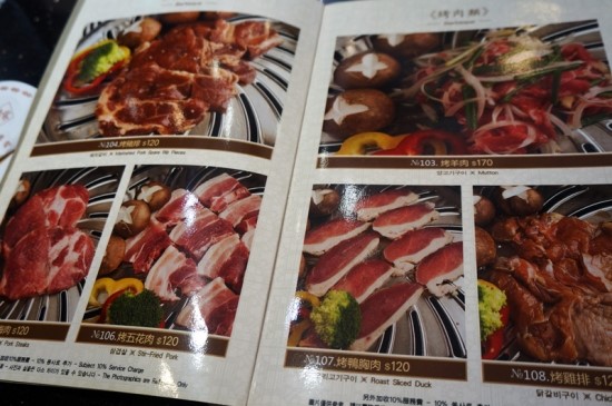 이가식당 이미지