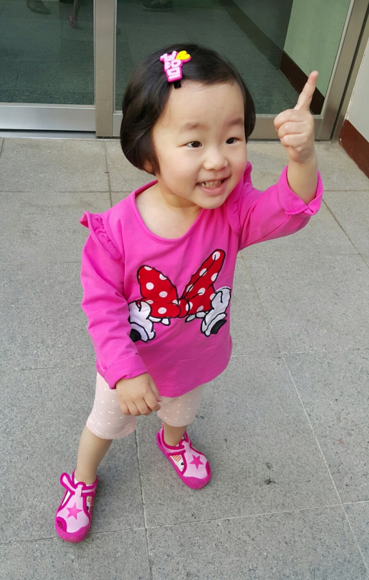 바울세무회계사무소 이미지