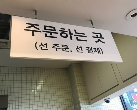 주아르헤어 이미지