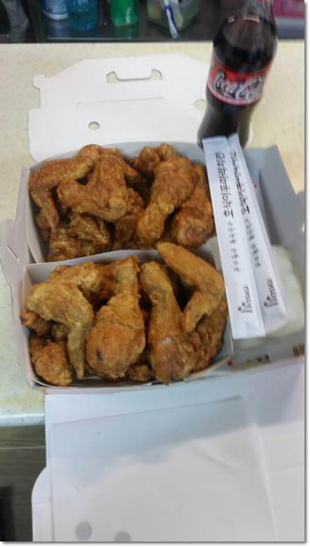 호식이두마리치킨첨단 이미지