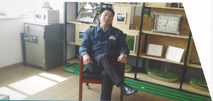 해강에너지(주) 이미지