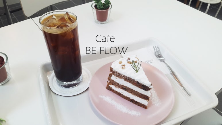 비 플로우(BE FLOW) 이미지